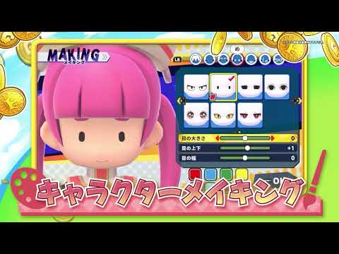 Vignette de 『ドカポンキングダム コネクト2』キャラクターメイキング