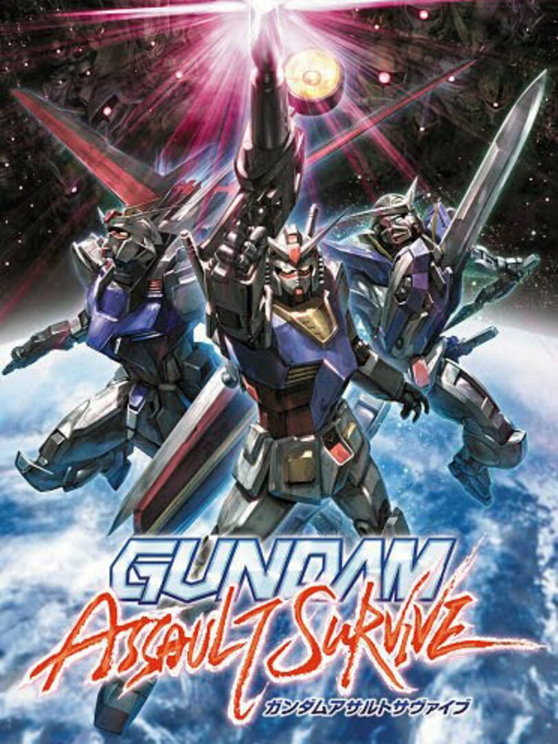 Illustration de Gundam Assault Survive