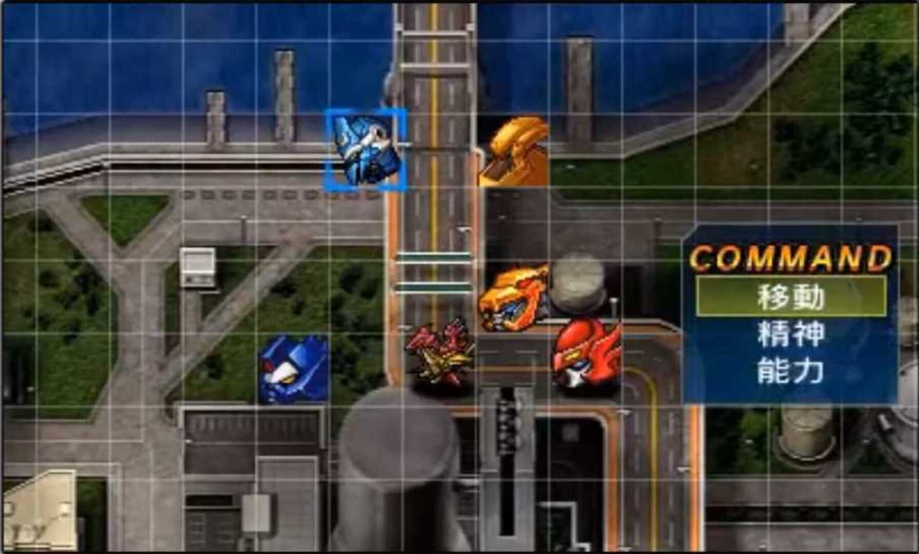 Illustration de Super Robot Taisen UX