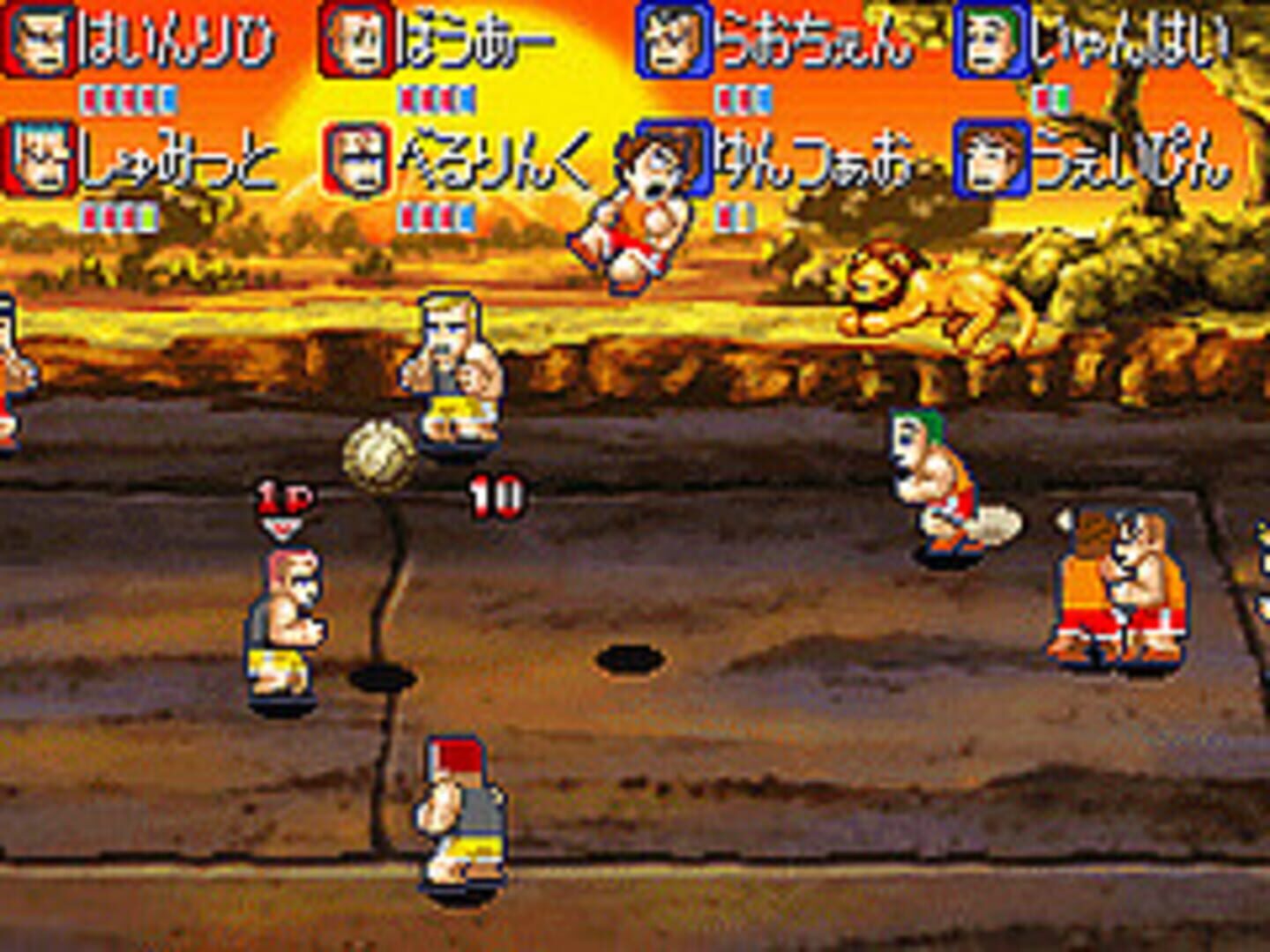 Illustration de Super Dodgeball Brawlers