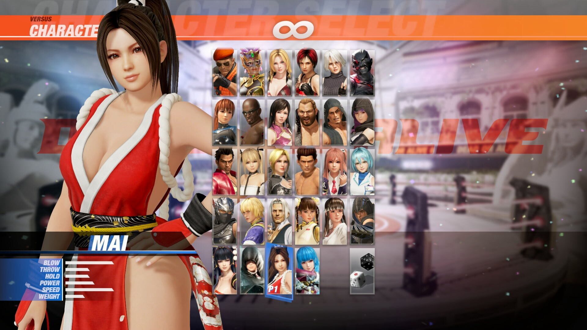 Illustration de Dead or Alive 6: Mai Shiranui
