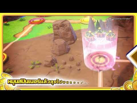 Vignette de 『Dokapon Kingdom: Connect 2』ภาพจากเกม