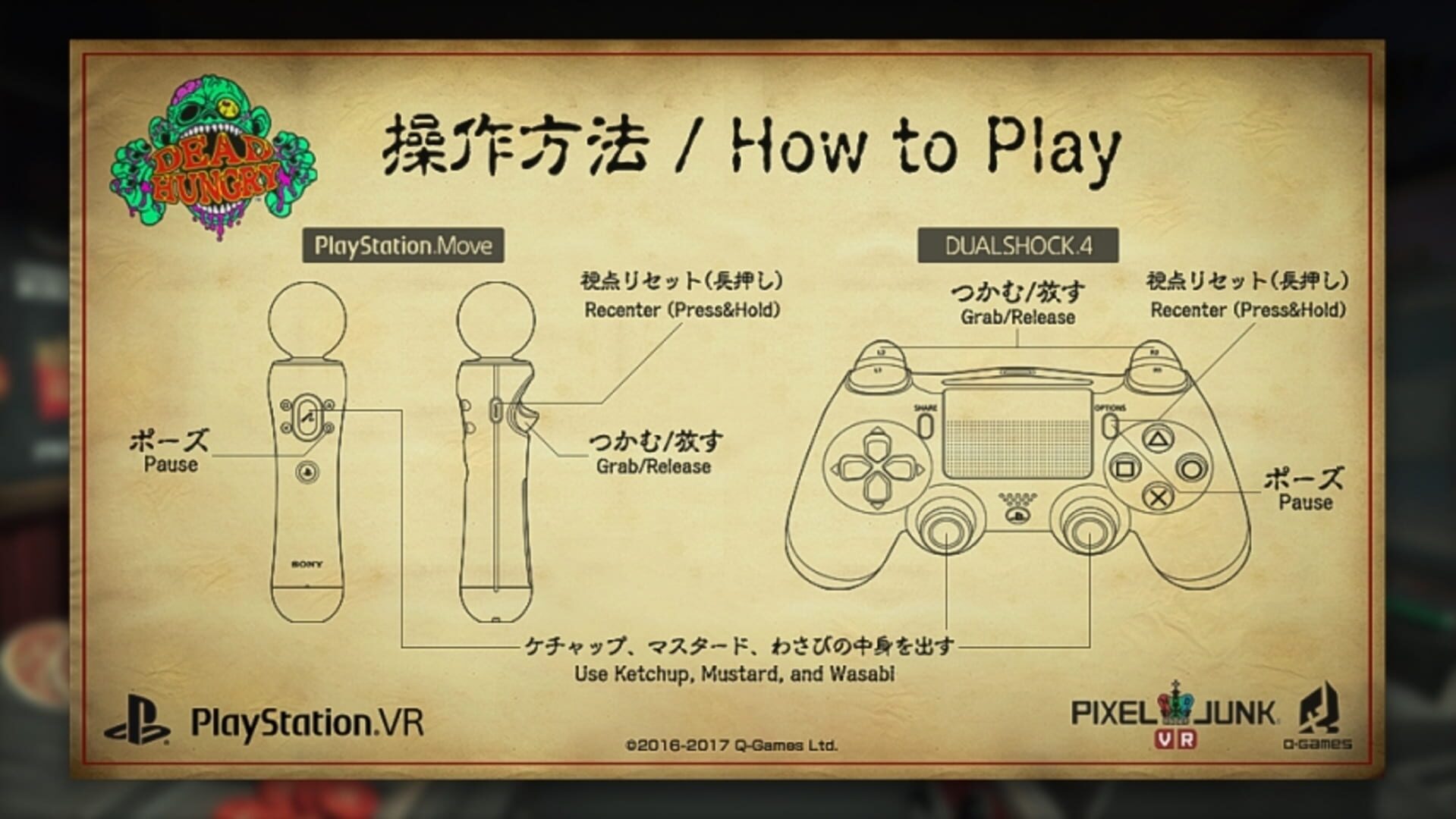 Illustration de PixelJunk VR: Dead Hungry