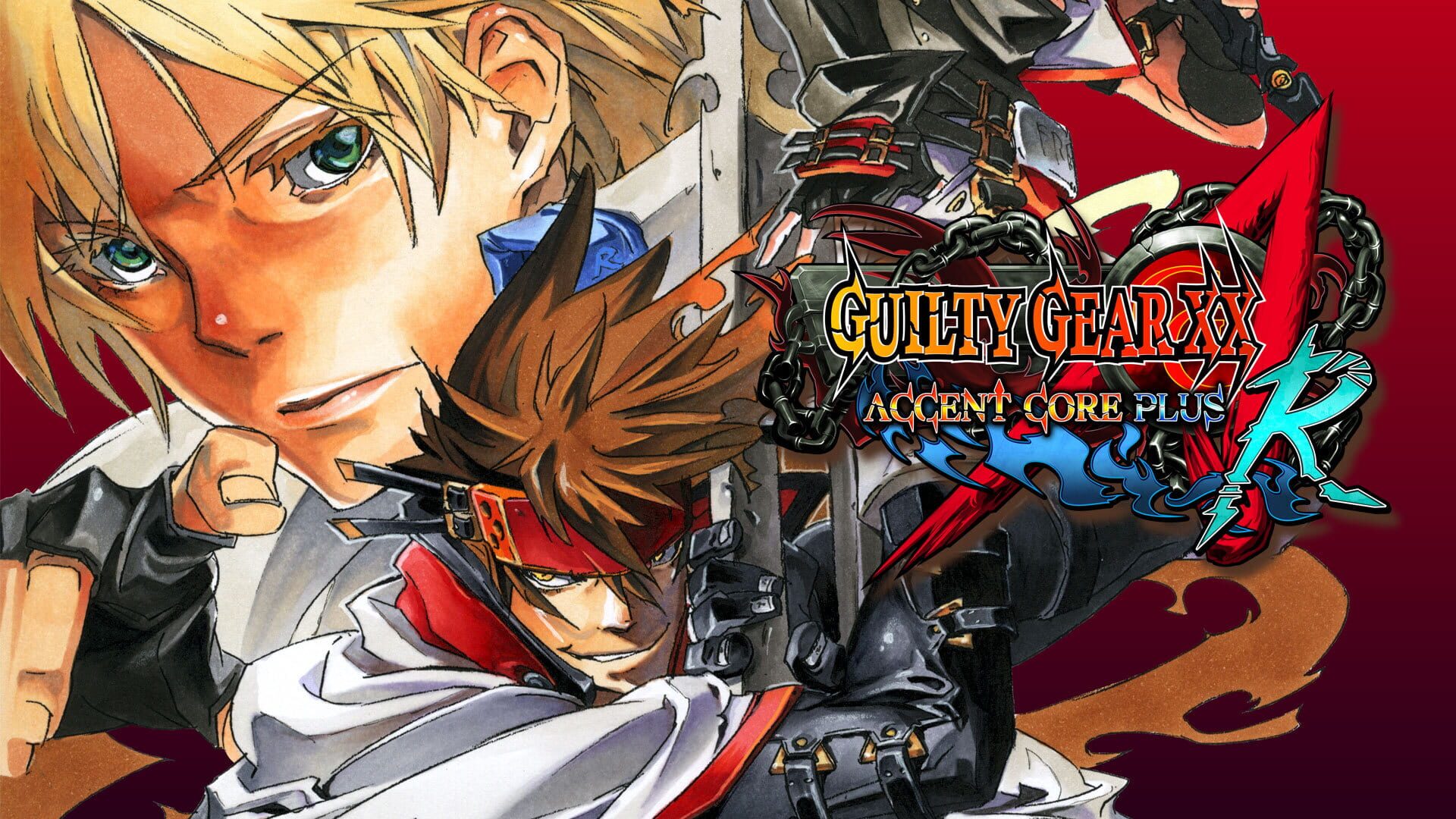 Illustration de Guilty Gear XX Accent Core Plus R