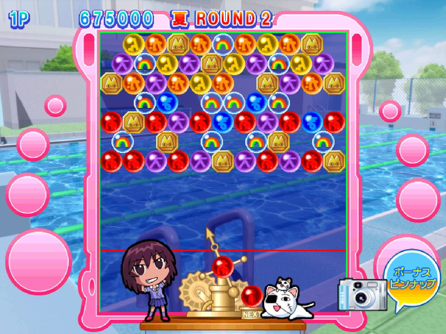 Illustration de Azumanga Daioh Puzzle Bobble