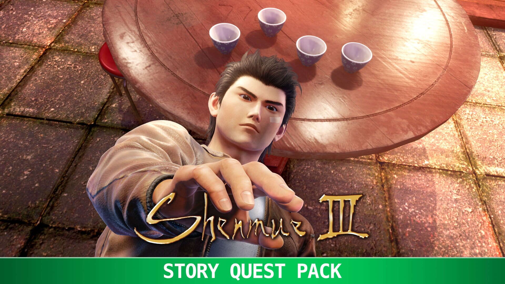 Illustration de Shenmue III: Story Quest Pack