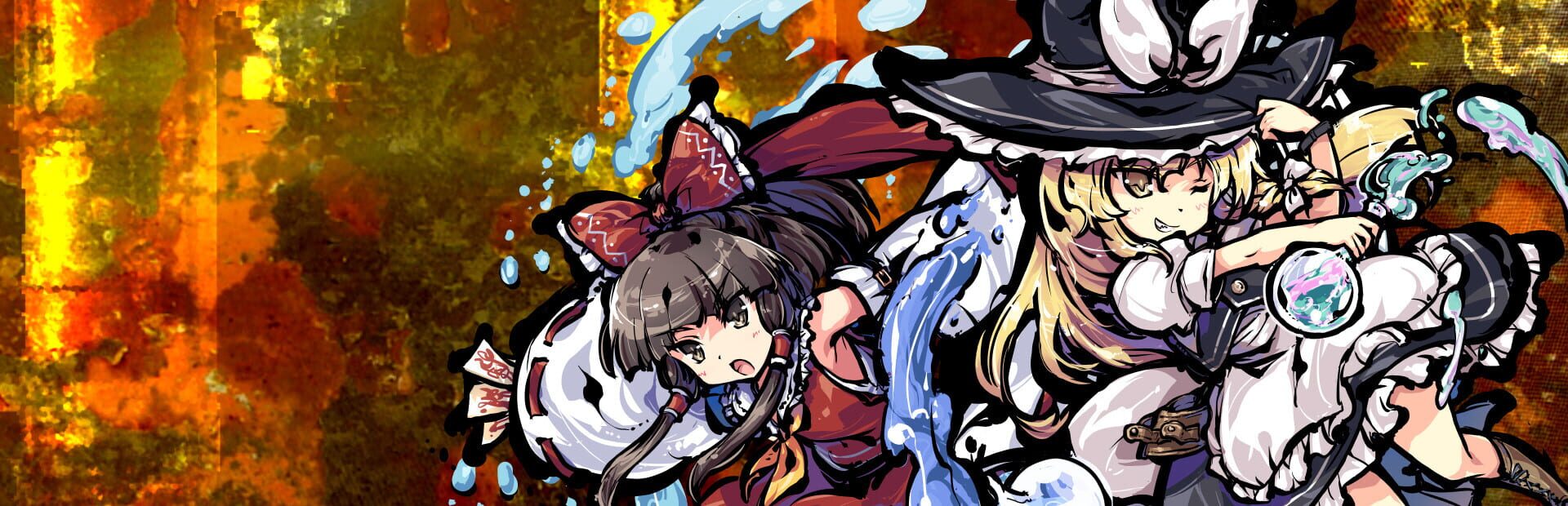 Illustration de Touhou Gouyoku Ibun: Sunken Fossil World