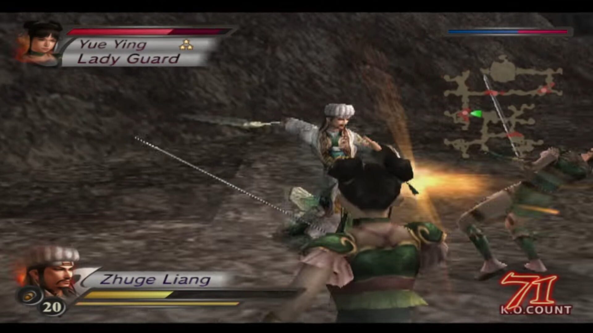 Illustration de Dynasty Warriors 4: Xtreme Legends