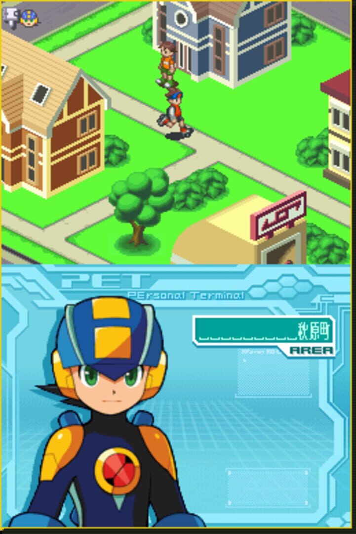 Illustration de Rockman.EXE Operate Shooting Star