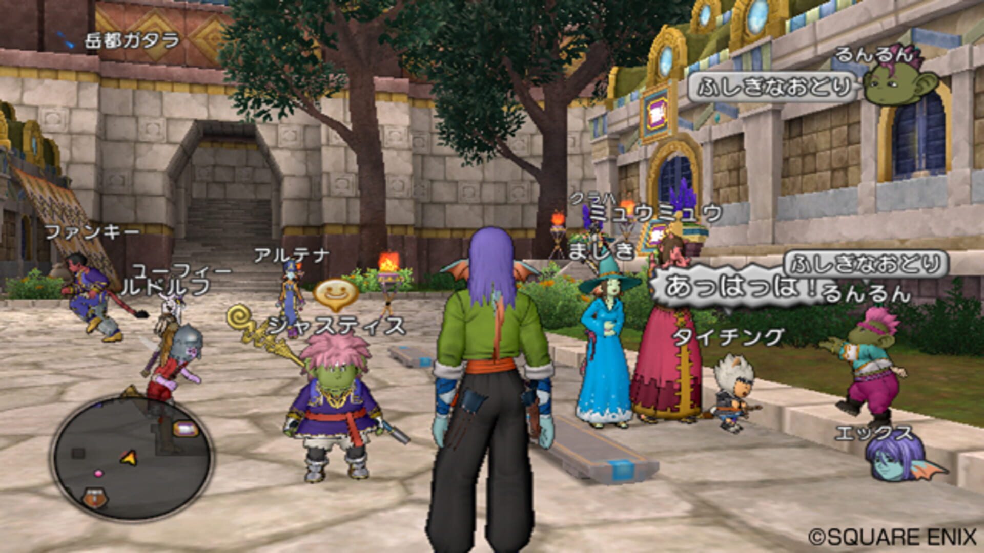 Illustration de Dragon Quest X: Mezameshi Itsutsu no Shuzoku Online