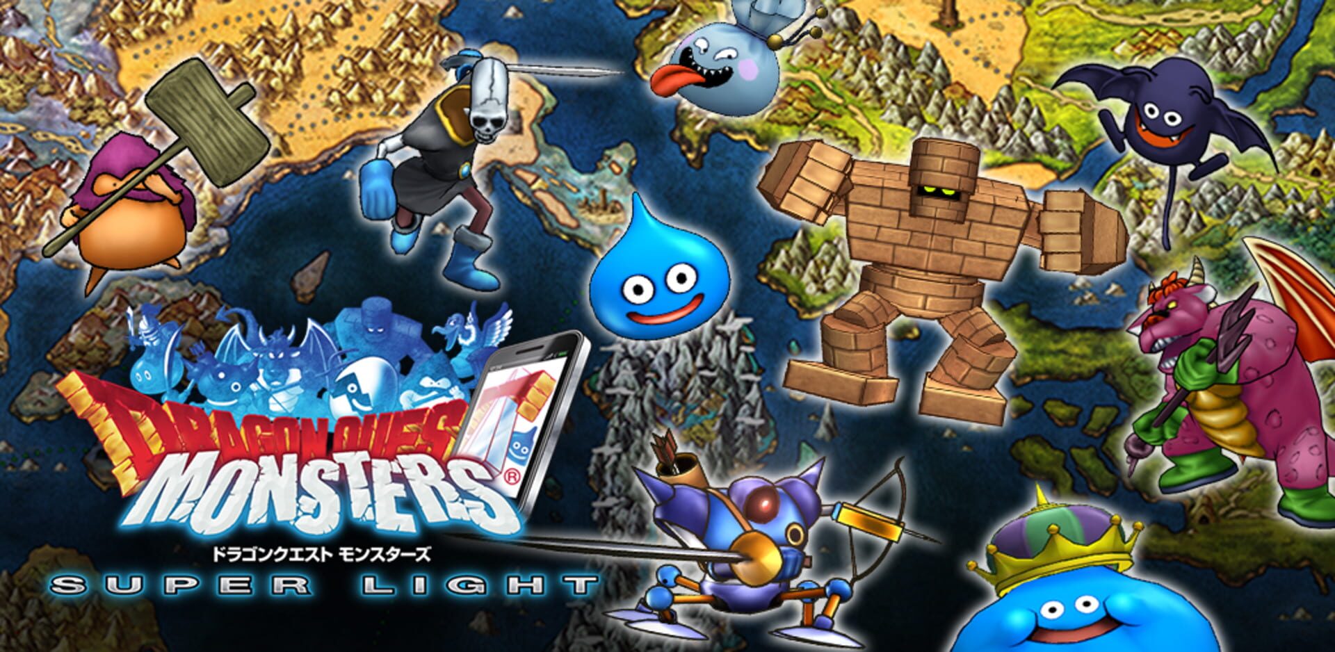 Illustration de Dragon Quest Monster Super Light