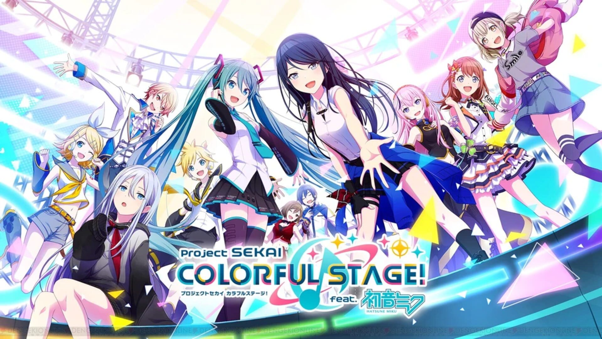 Illustration de Hatsune Miku: Colorful Stage!