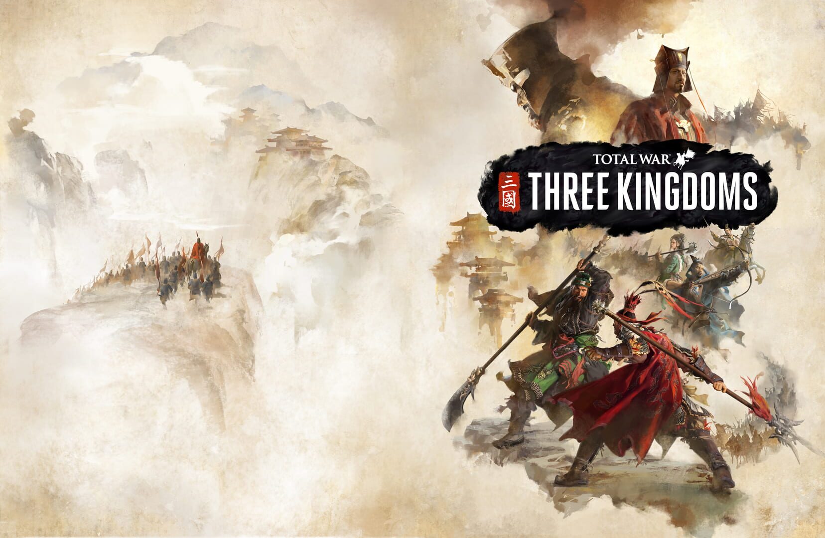 Illustration de Total War: Three Kingdoms