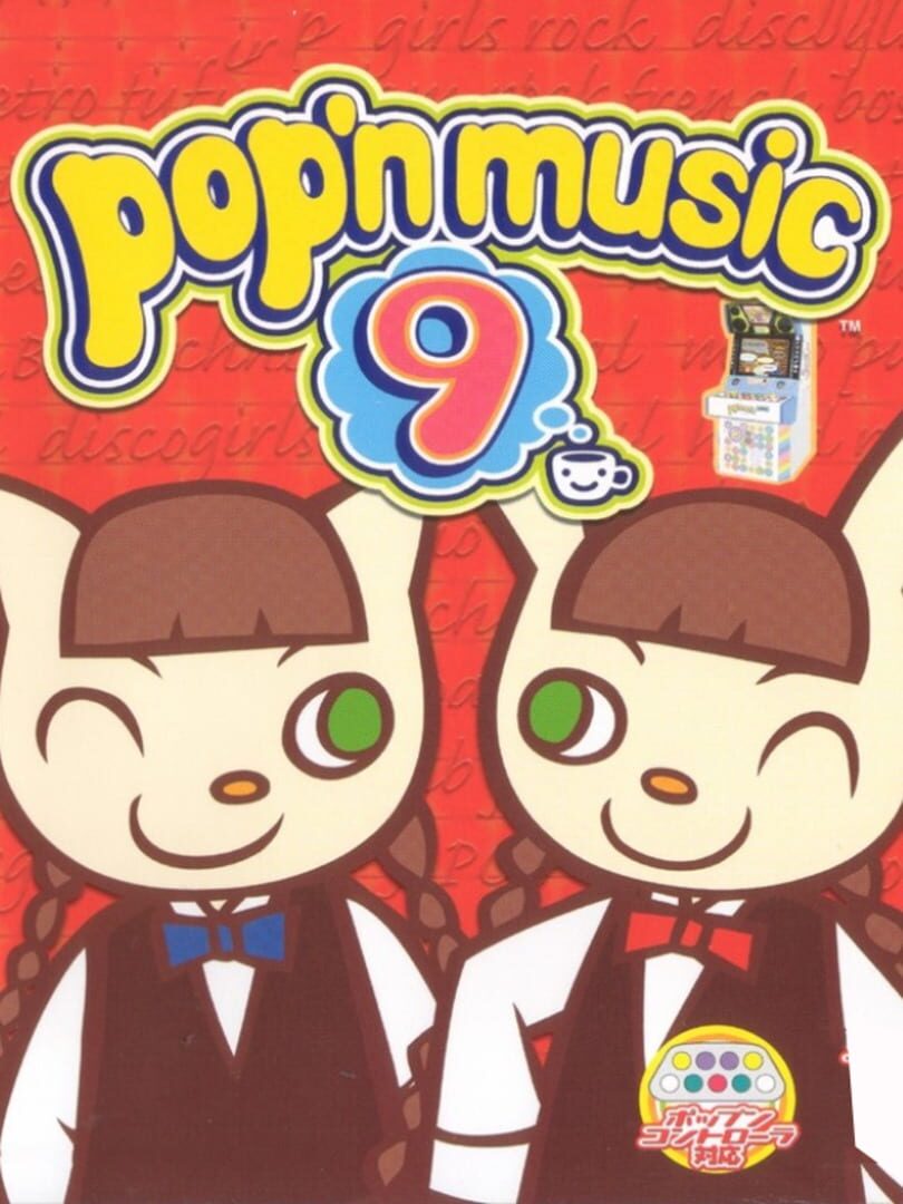 Illustration de Pop'n music 9