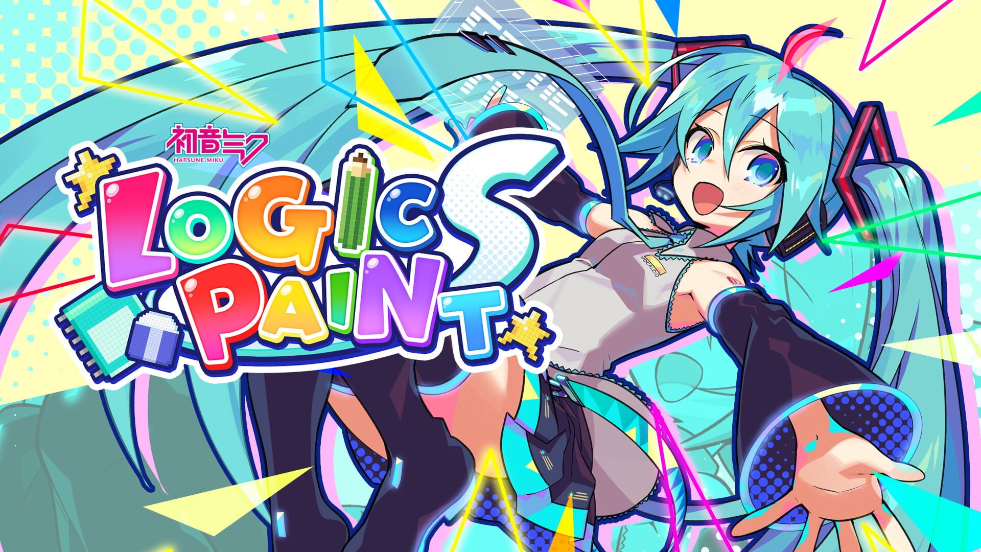 Illustration de Hatsune Miku Logic Paint S