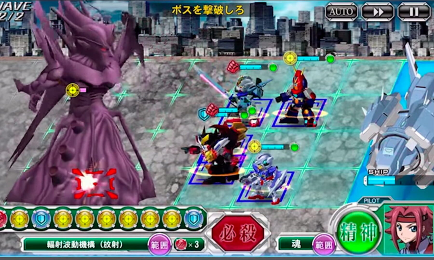 Illustration de Super Robot Taisen X-Ω