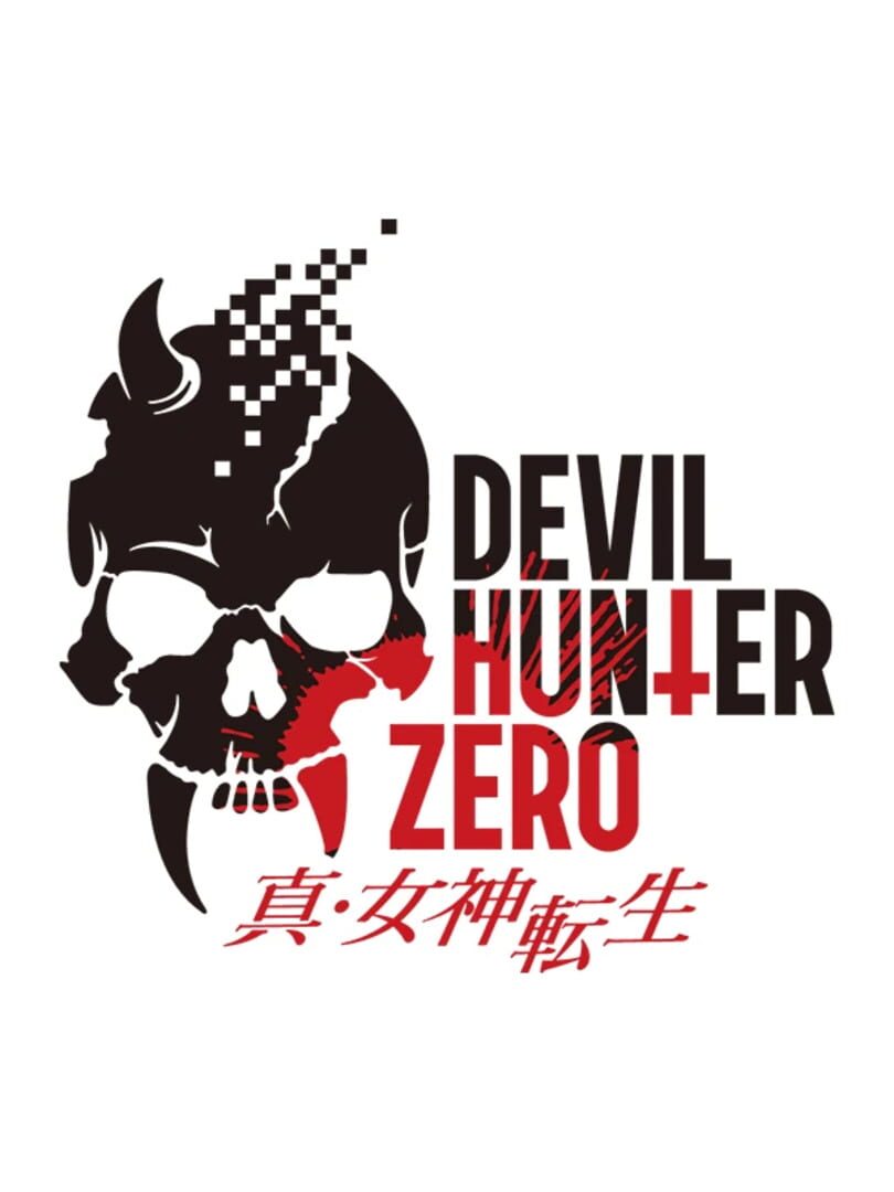 Illustration de Shin Megami Tensei: Devil Hunter Zero