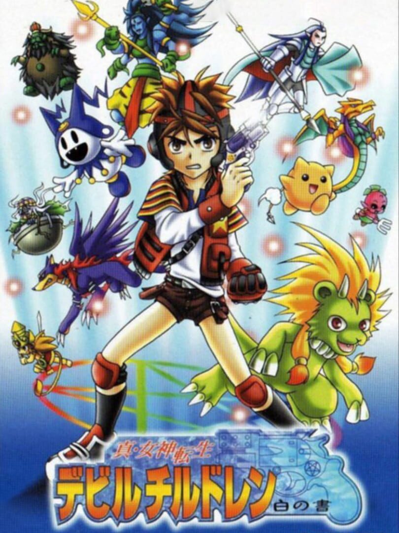 Illustration de Shin Megami Tensei: Devil Children - Shiro no Sho