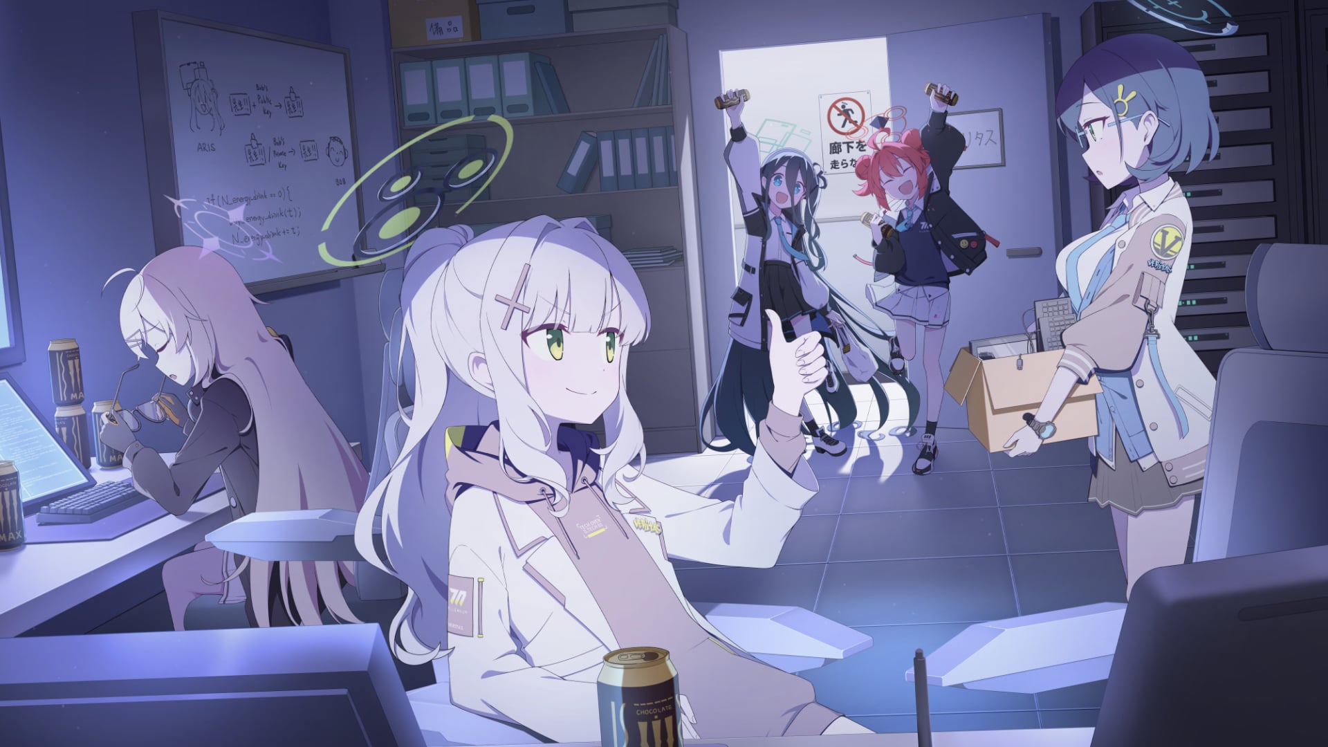 Blue Archive Looks Beyond Current Form as Nexon Plans Expansion