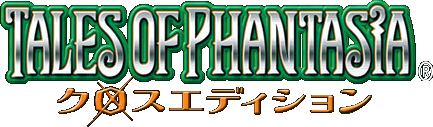Logo de Tales of Phantasia: Cross Edition