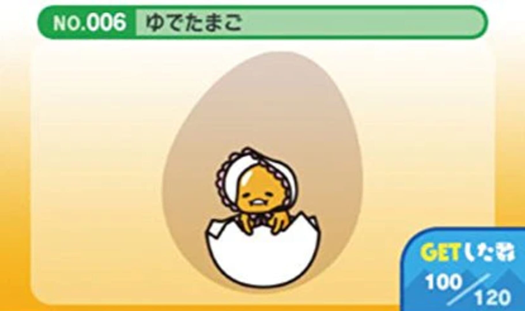 Illustration de Gudetama: Okawari Ikagassuka