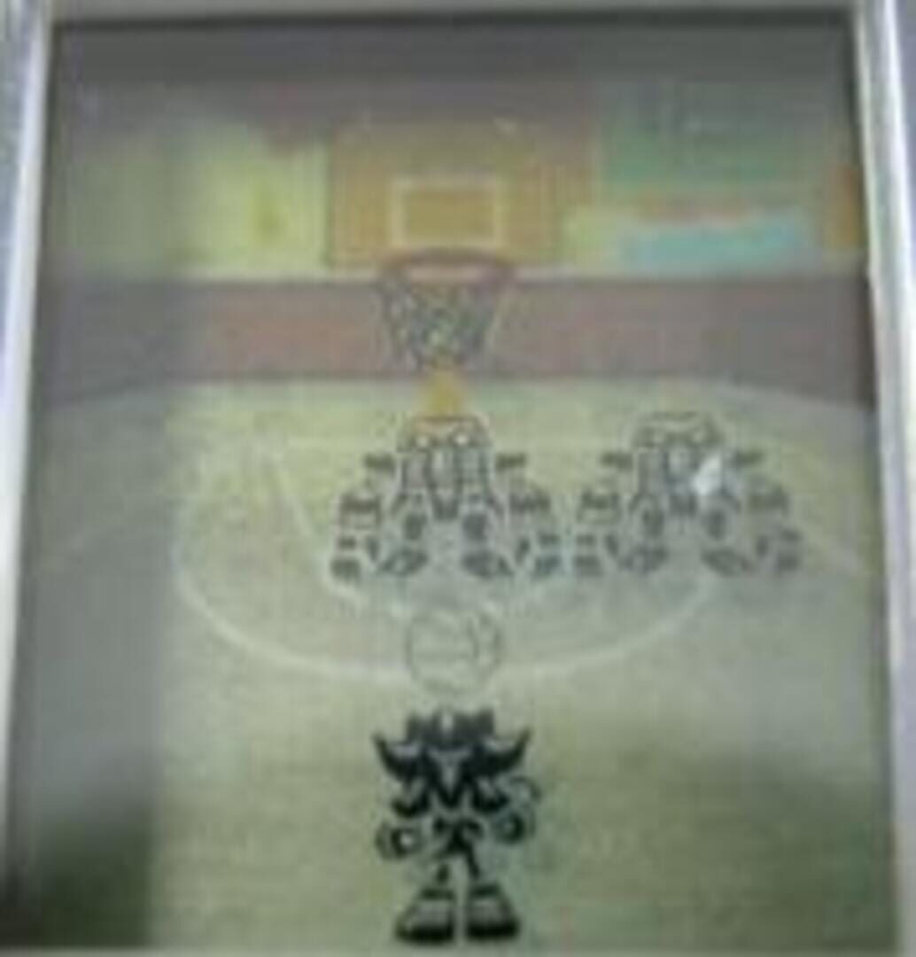 Illustration de Shadow Basketball