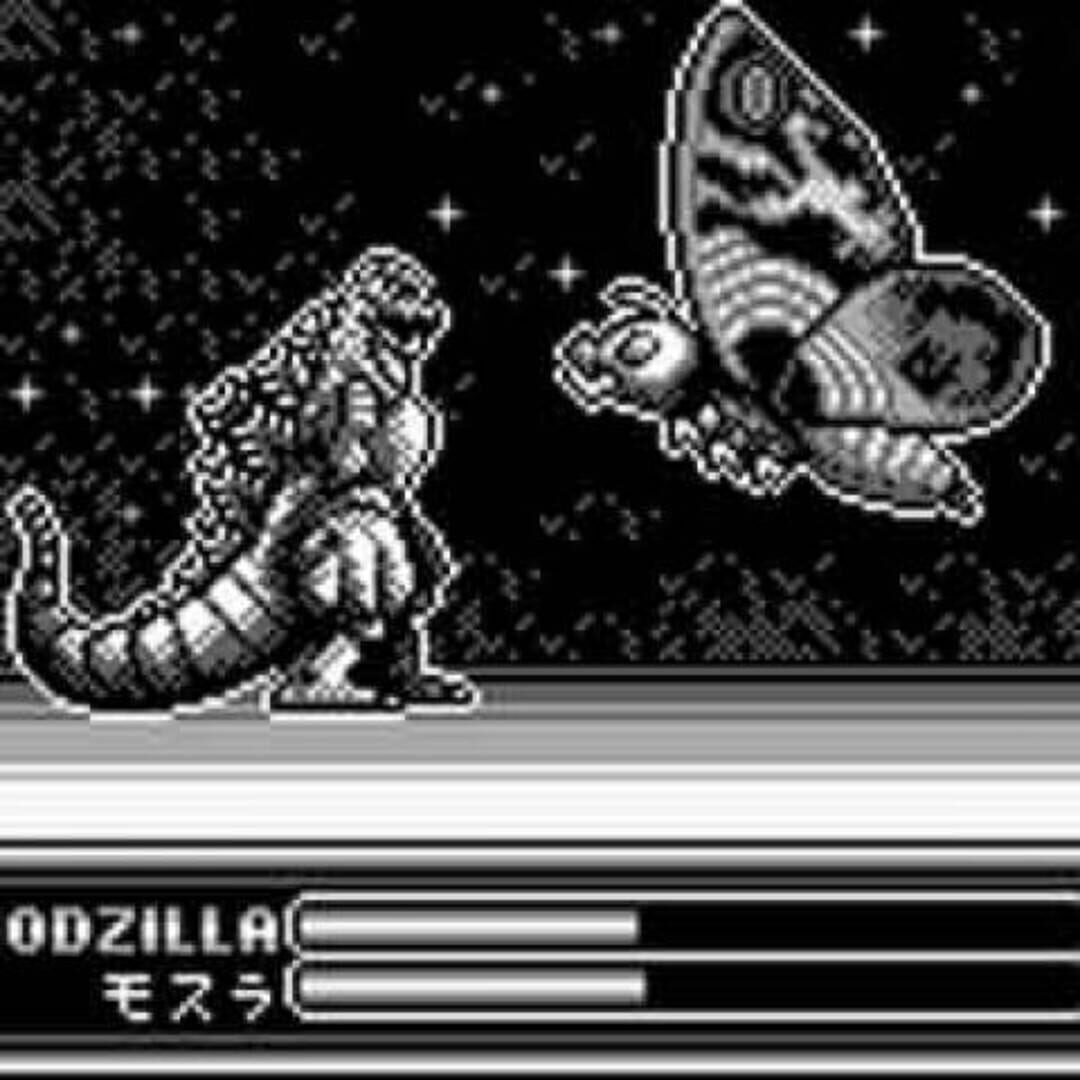 Illustration de Kaiju-ou Godzilla