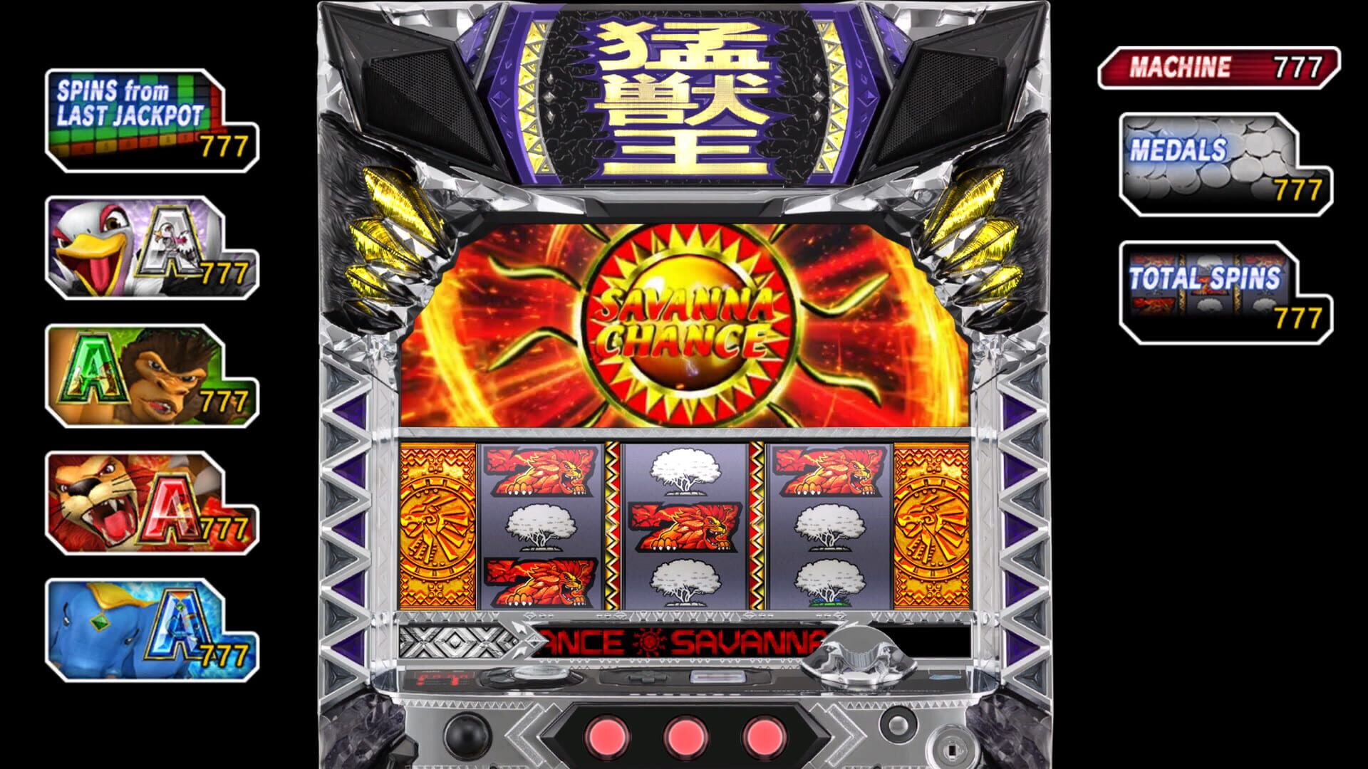 Illustration de Yakuza: Like a Dragon - Pachislot Machines
