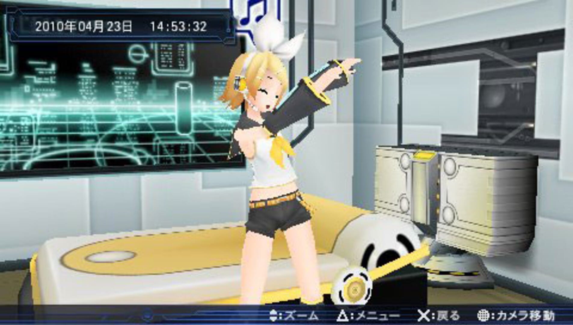 Illustration de Hatsune Miku: Project Diva 2nd