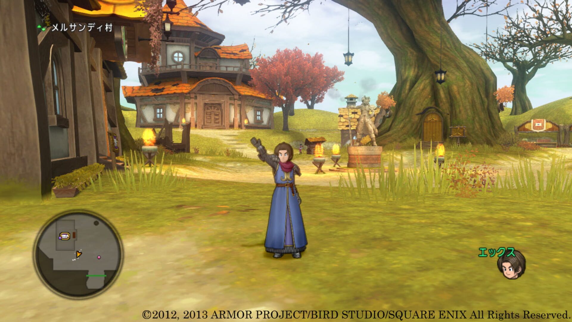 Illustration de Dragon Quest X: Nemureru Yuusha to Michibiki no Meiyuu Online