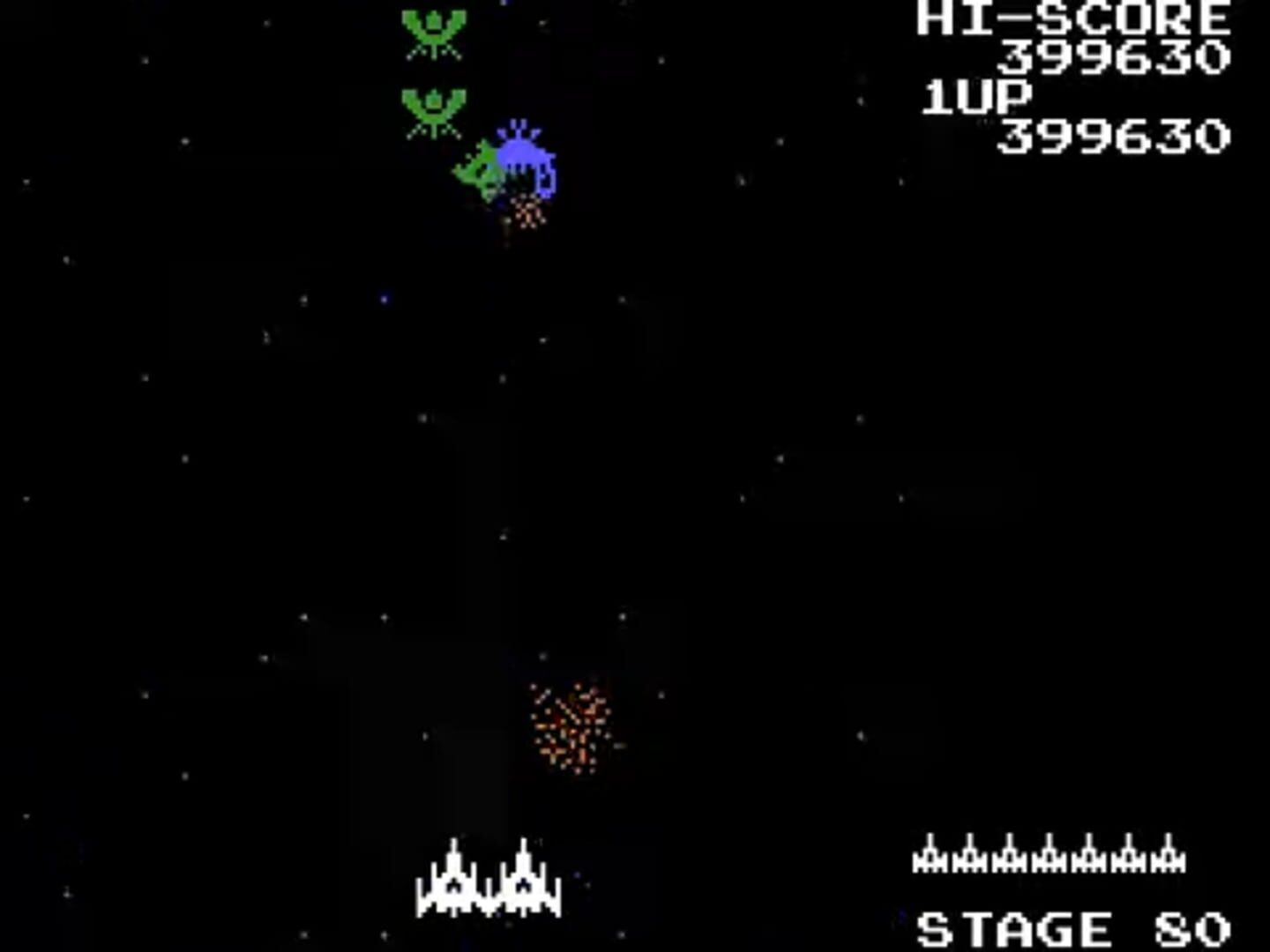 Illustration de Sega-Galaga