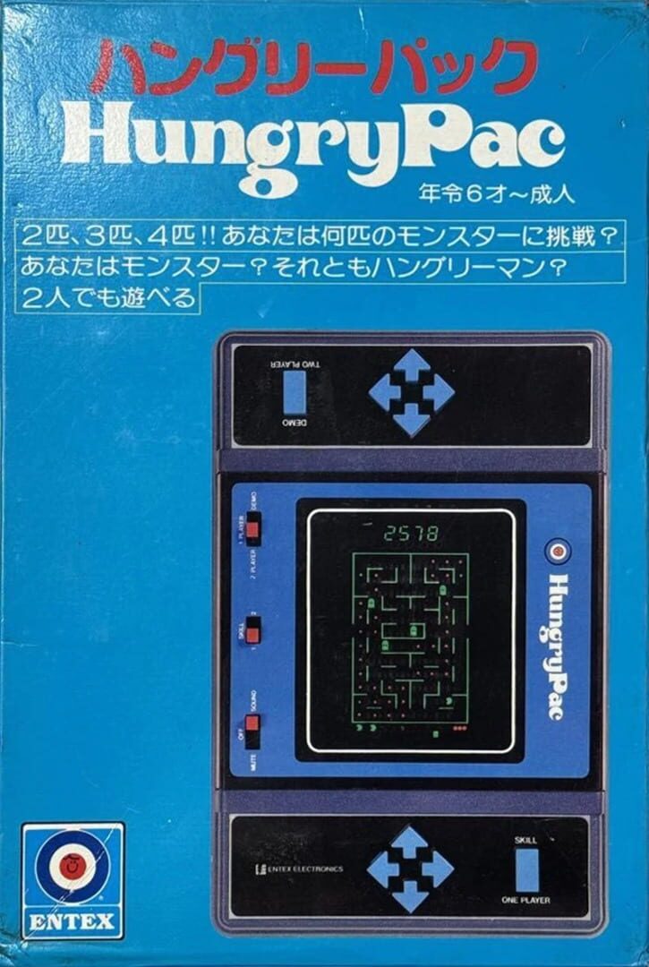 Illustration de Pacman2