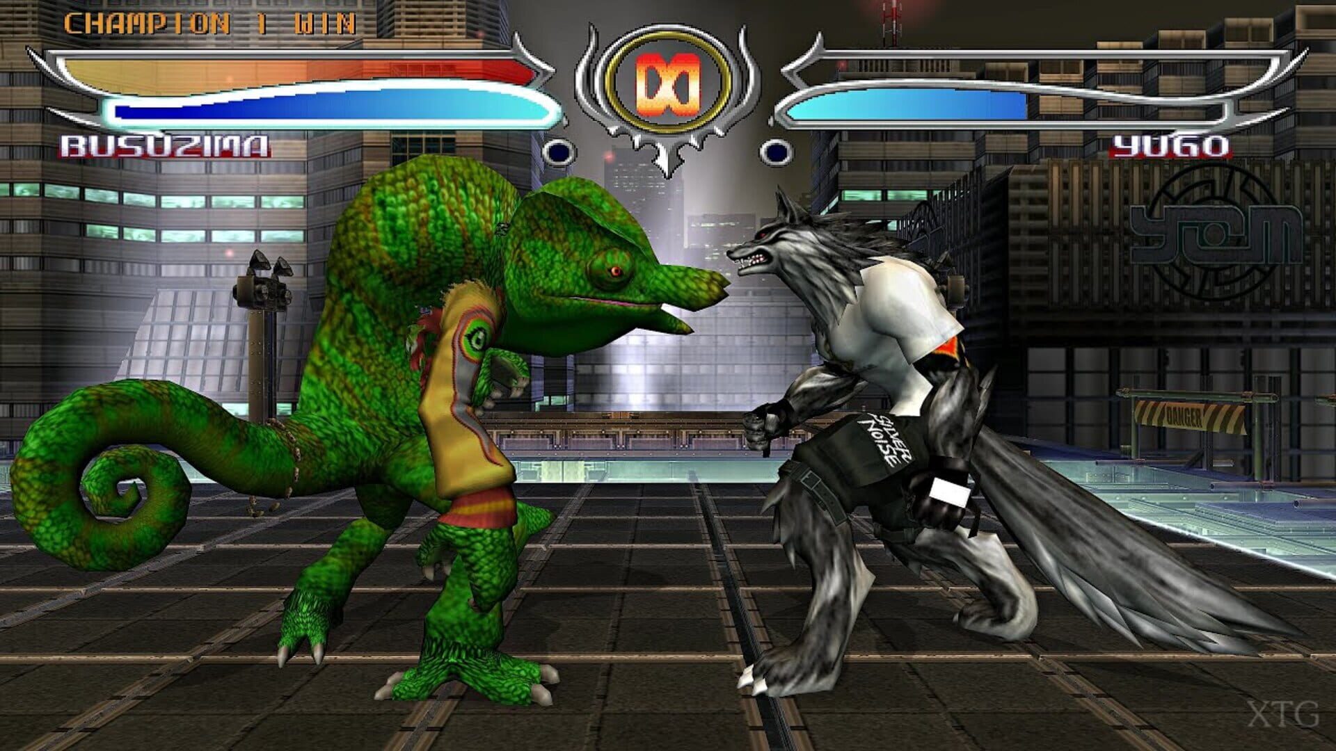 Illustration de Bloody Roar 4