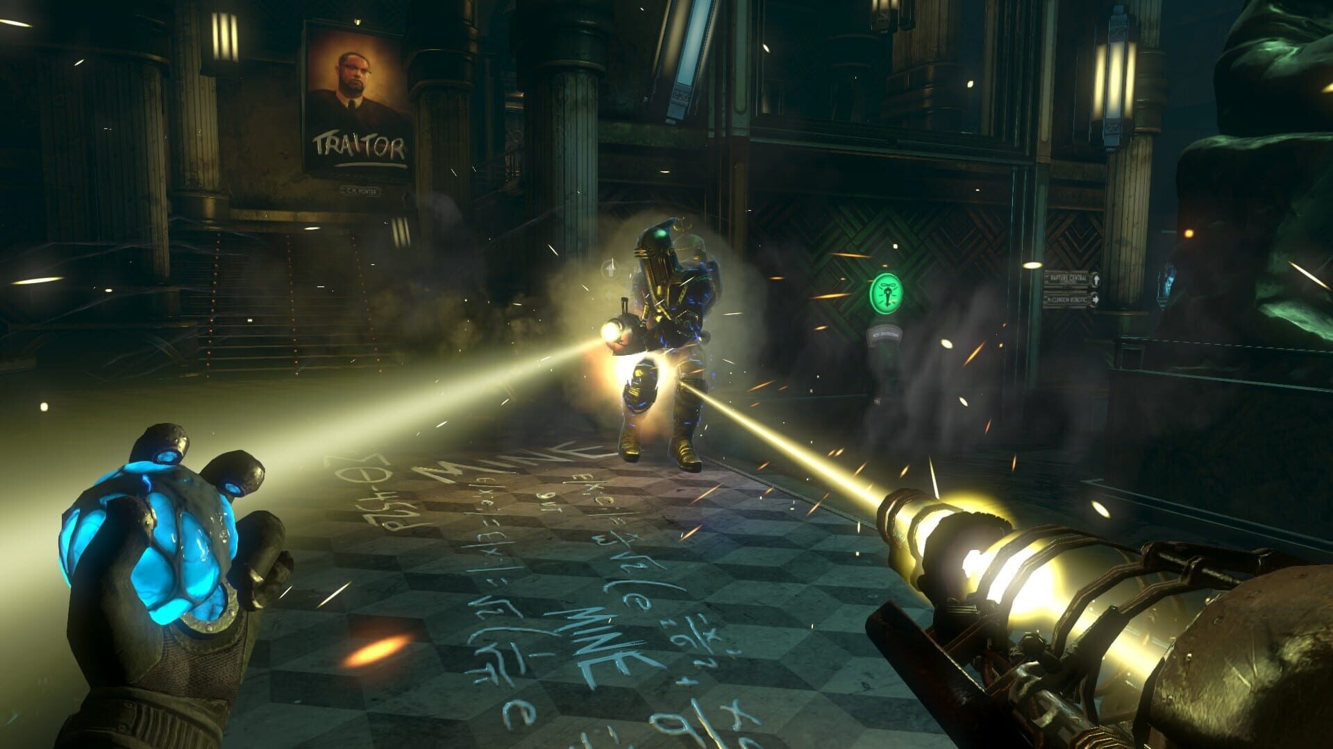 Illustration de BioShock 2: Minerva's Den Remastered
