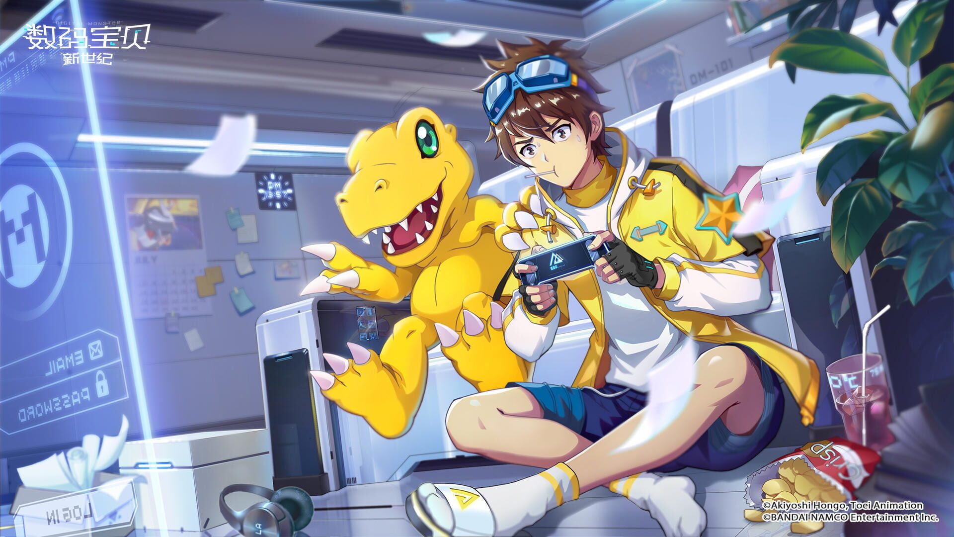 Illustration de Digimon New Century