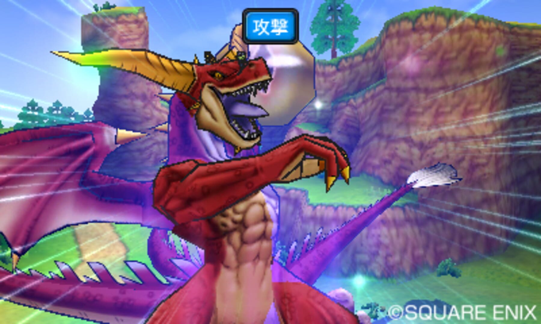 Illustration de Dragon Quest Monsters: Joker 3 Professional