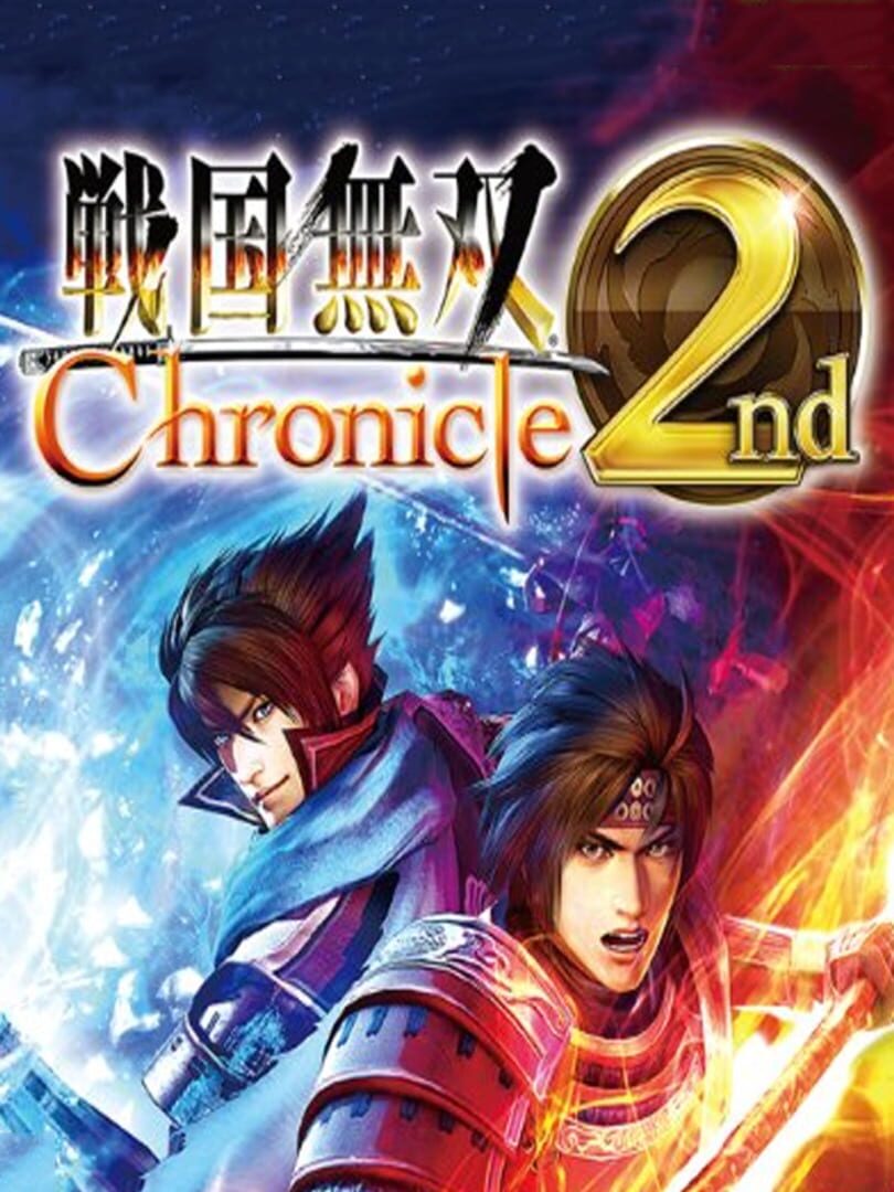 Illustration de Samurai Warriors: Chronicles 2nd