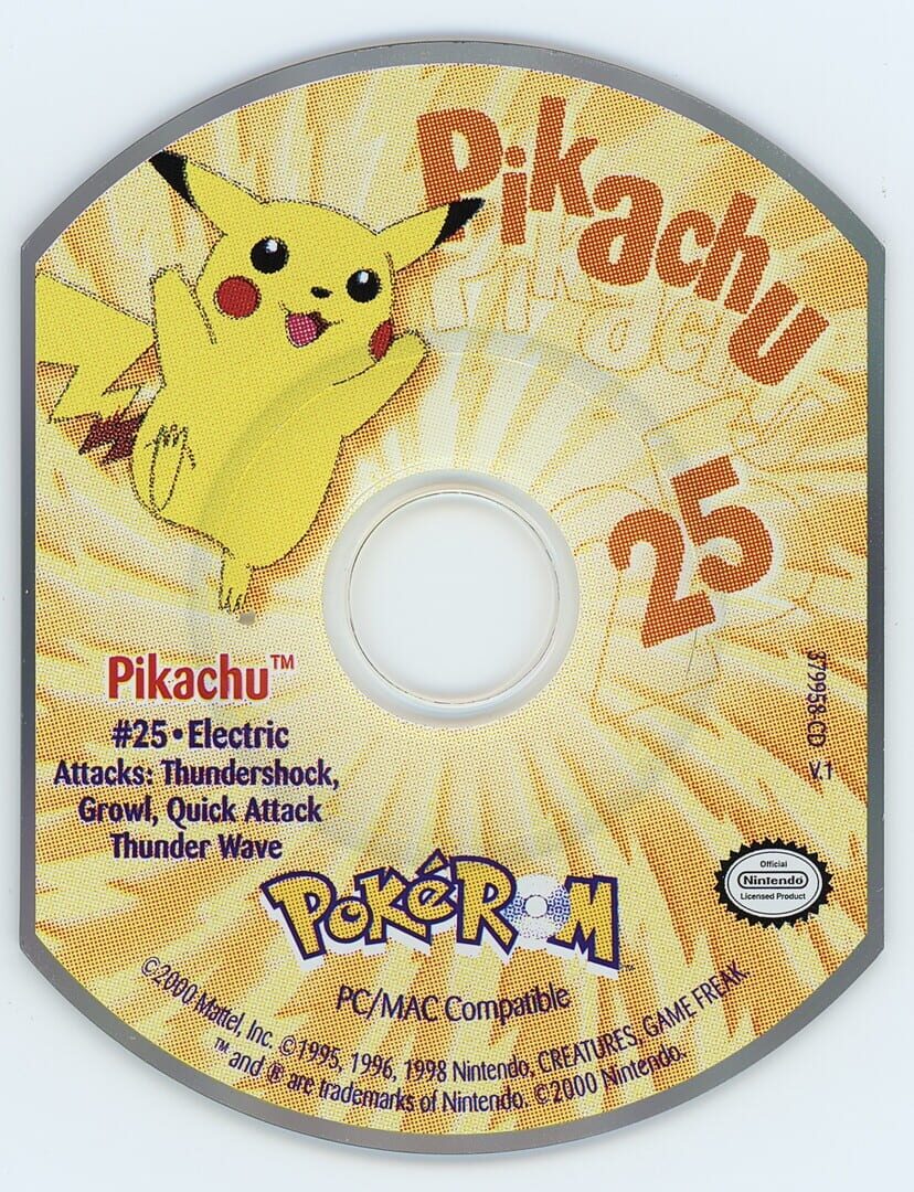 Illustration de PokéROM: Pikachu