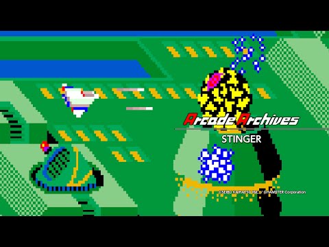 Vignette de Arcade Archives STINGER