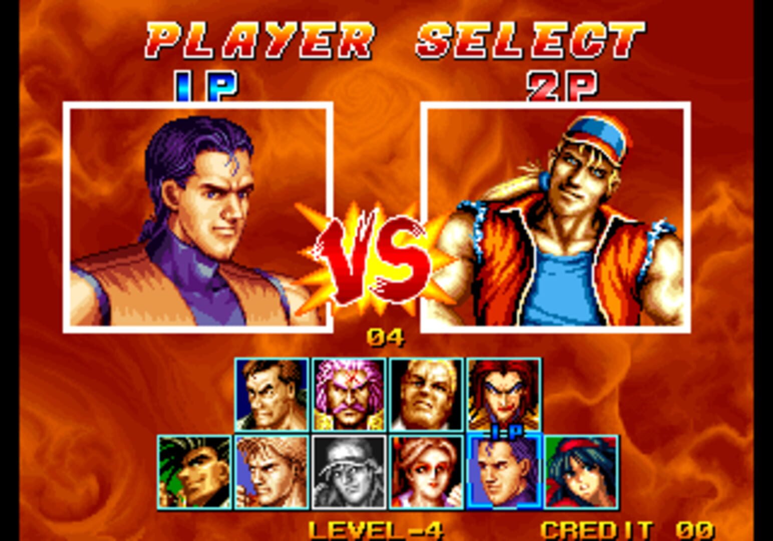 Illustration de Quiz King of Fighters