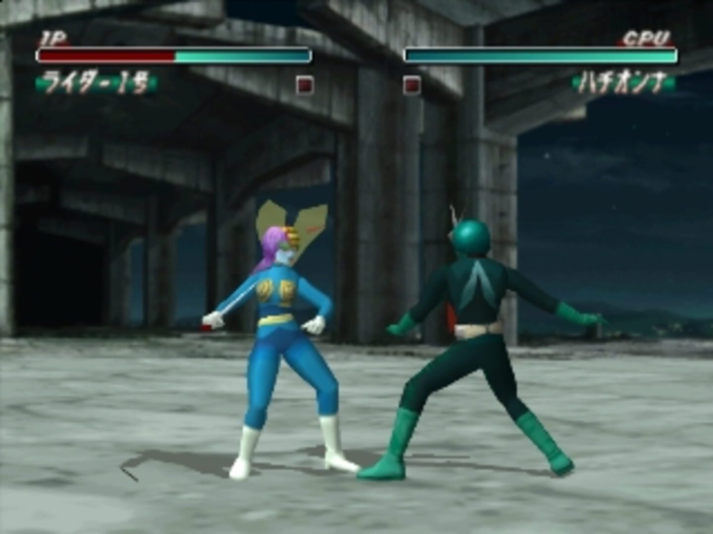 Illustration de Kamen Rider