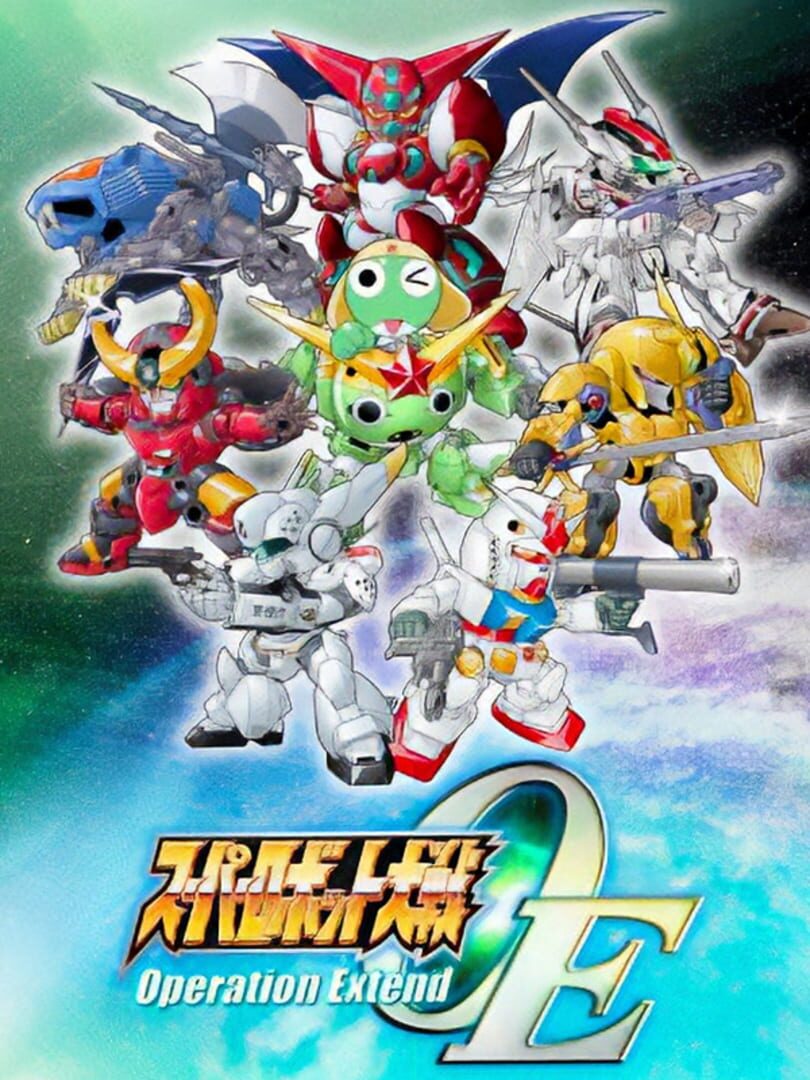 Illustration de Super Robot Taisen OE: Operation Extend