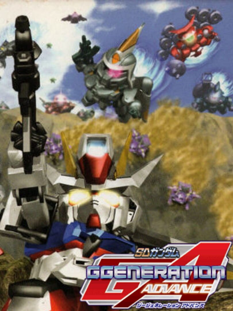 Illustration de SD Gundam G Generation: Advance