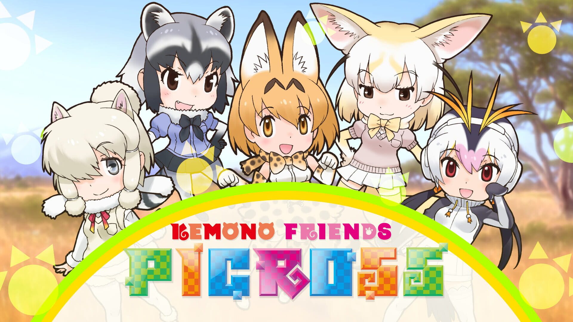 Illustration de Kemono Friends Picross