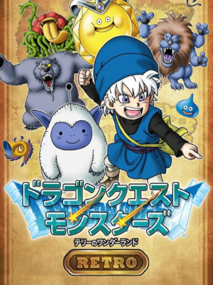 Illustration de Dragon Quest Monsters: Terry's Wonderland Retro