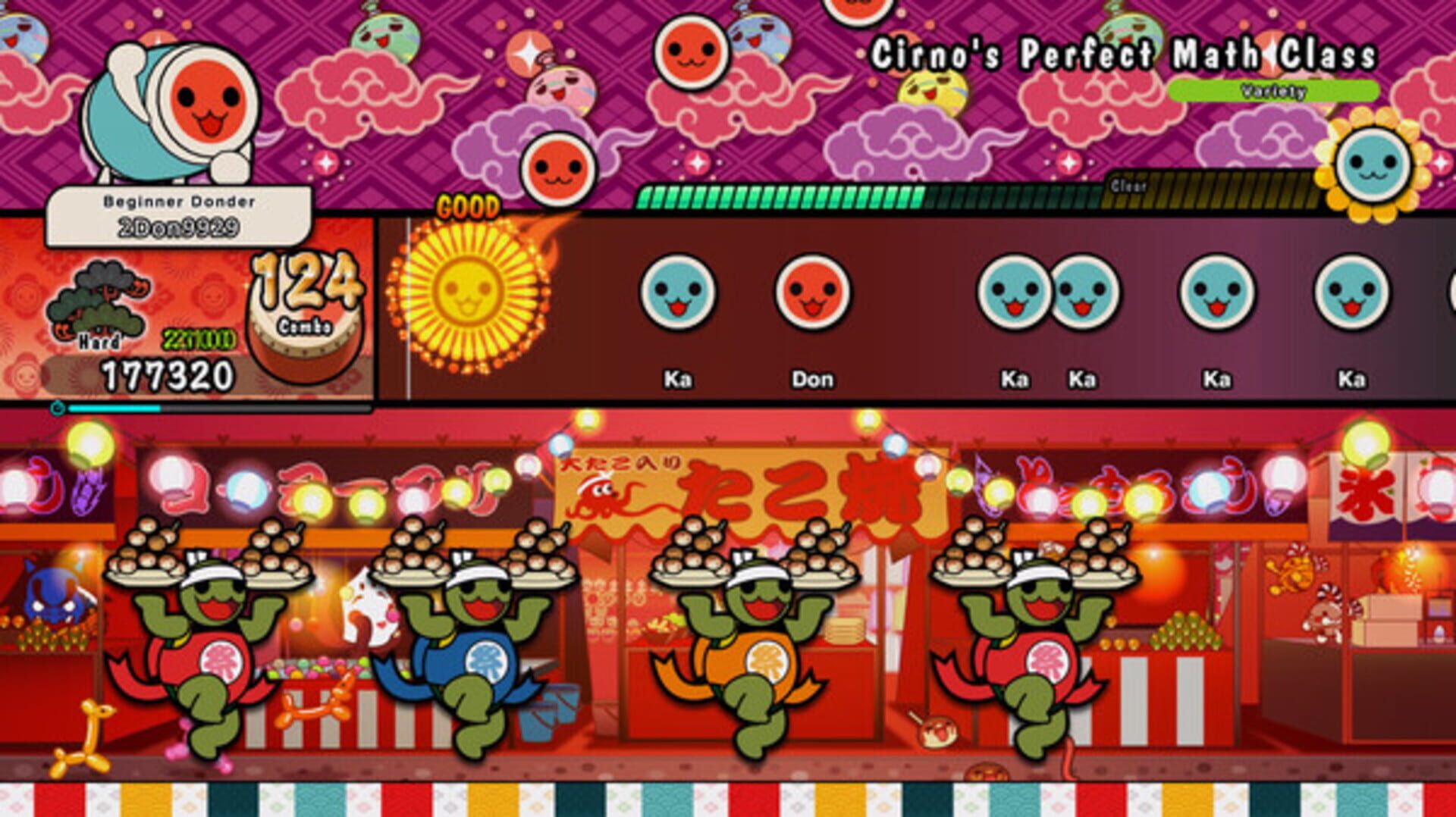 Illustration de Taiko no Tatsujin: Rhythm Festival - Touhou Project Arrangements Pack Vol. 1