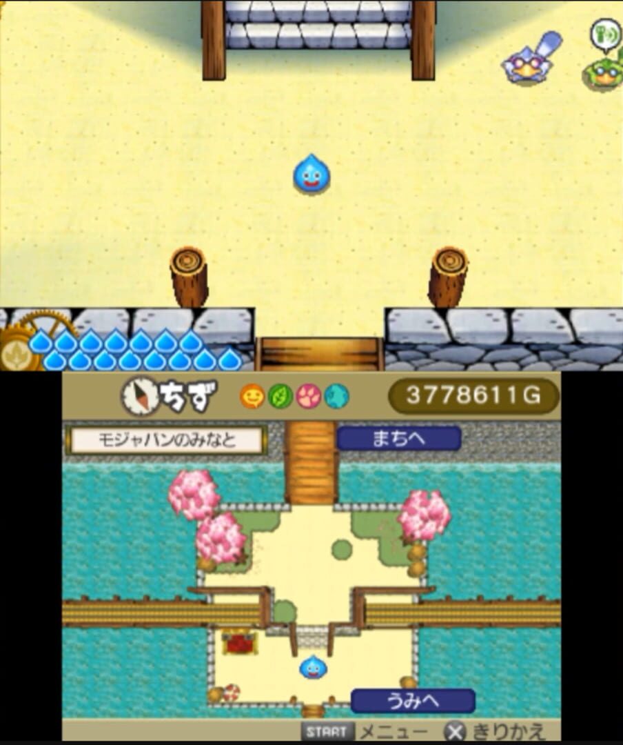 Illustration de Slime Mori-mori Dragon Quest 3: Daikaizoku to Shippo-dan
