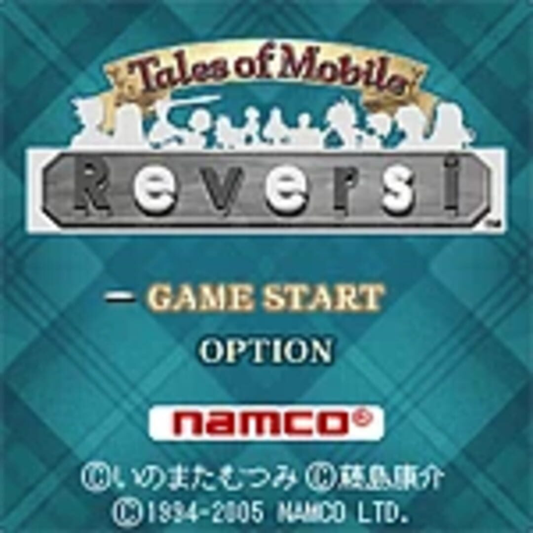 Illustration de Tales of Mobile: Reversi
