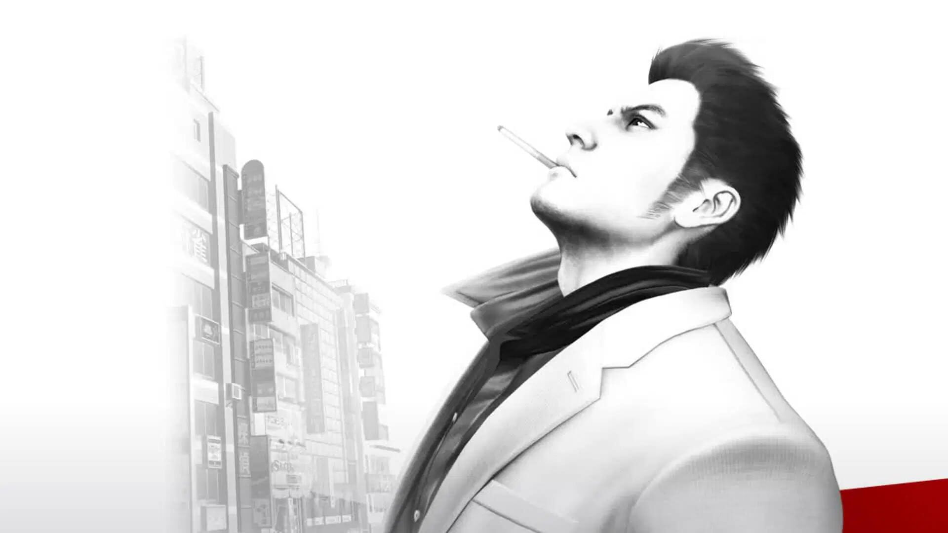 Illustration de Yakuza 3 Remastered