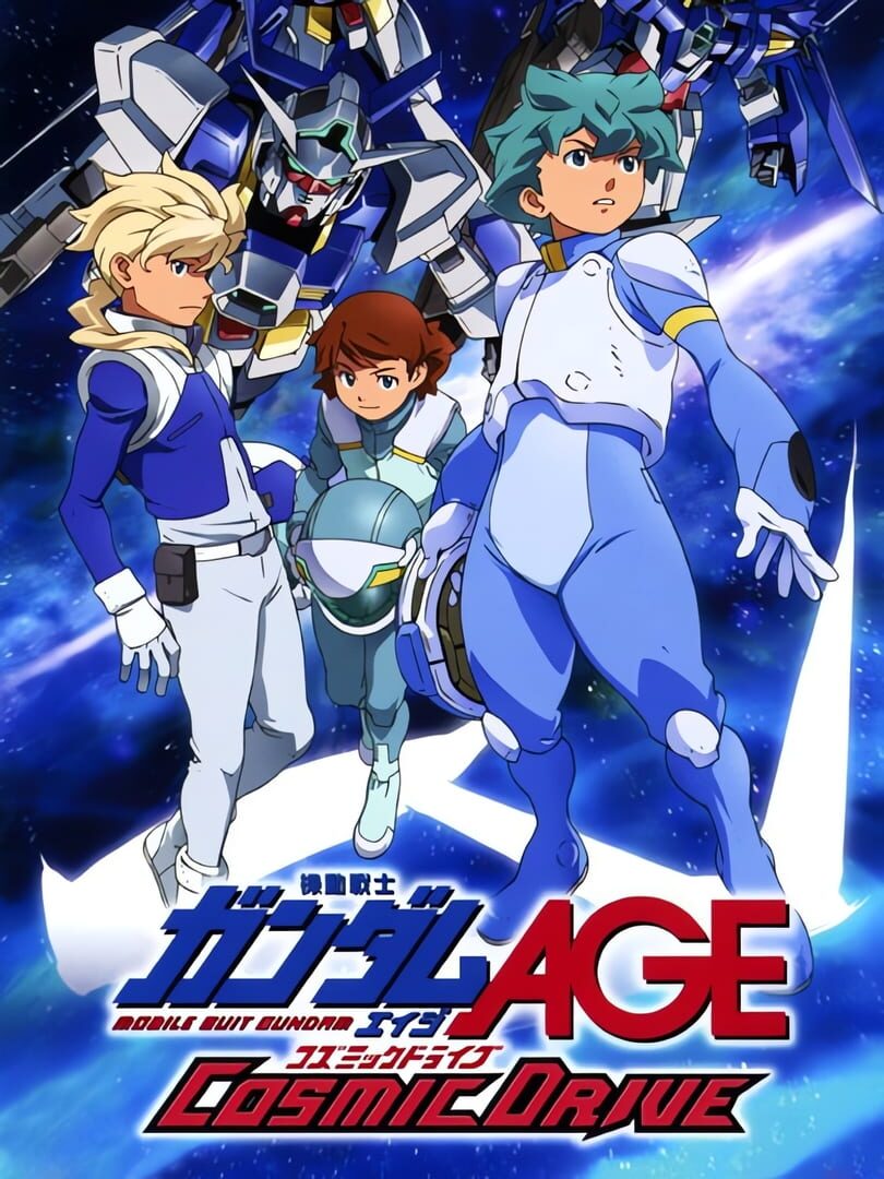 Illustration de Mobile Suit Gundam AGE: Cosmic Drive